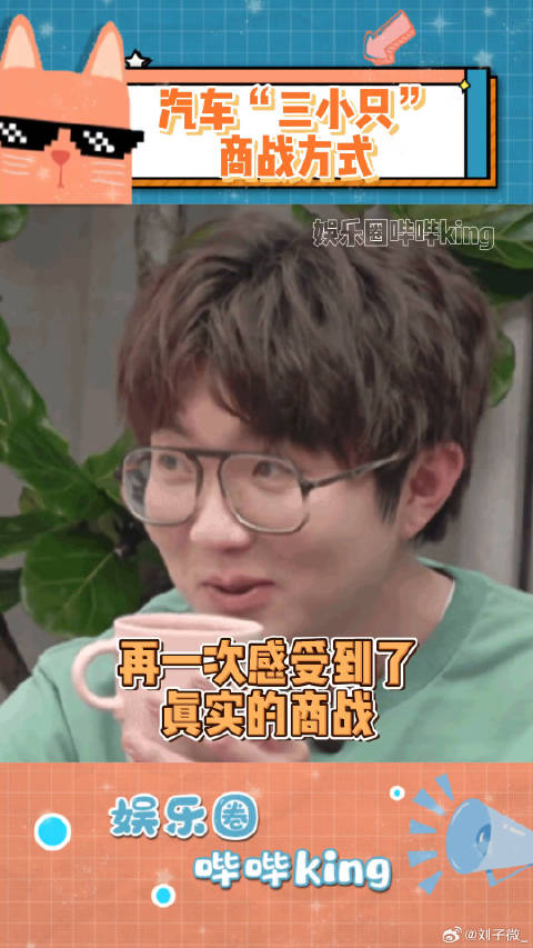 真实的商战，往往采用最朴素的攻击手段~万万没想到 奔驰奥迪给宝马倒油