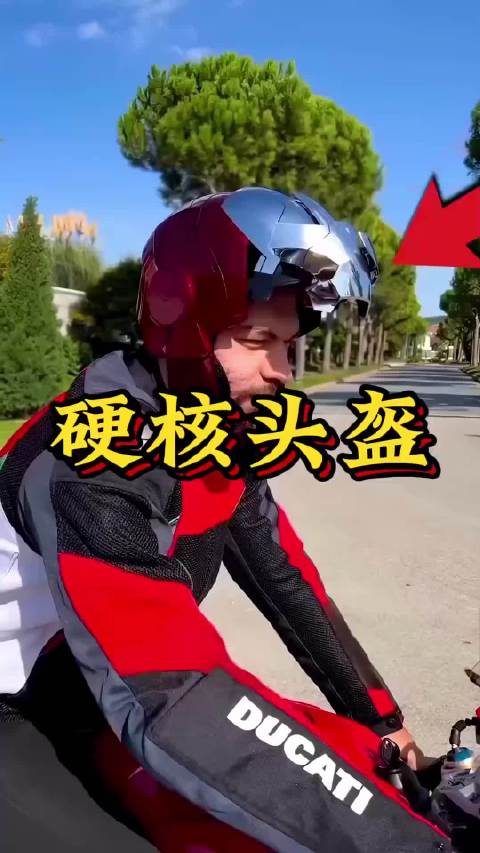 喊一声就能自动开合！美国爆火的钢铁侠头盔到底有多酷？