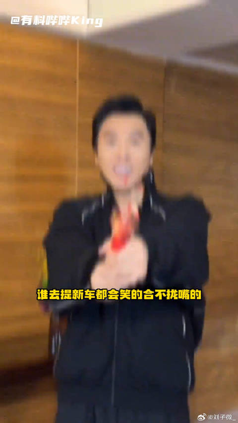 甄子丹一直是我印象中的模样微博VC计划