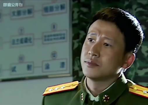 士兵突击 许三多 每次看这个就想笑