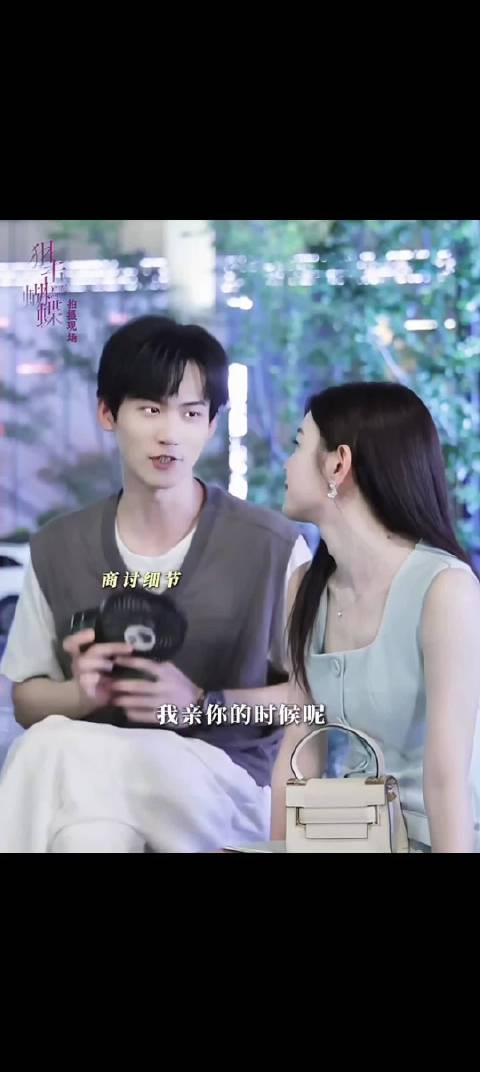 姐姐原声真的好好听 七夕快乐姐姐姐夫