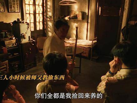 技术是隐秘王牌，协作方为制胜核心， 经典港片纵横四海今日上映