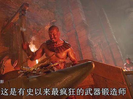凡人锻造出海神三叉戟，自此觉醒神性，统御万顷碧波！