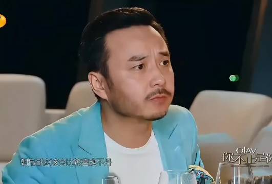 我们来了第一季的刘嘉玲太敢说了 给梁朝伟留点面子！