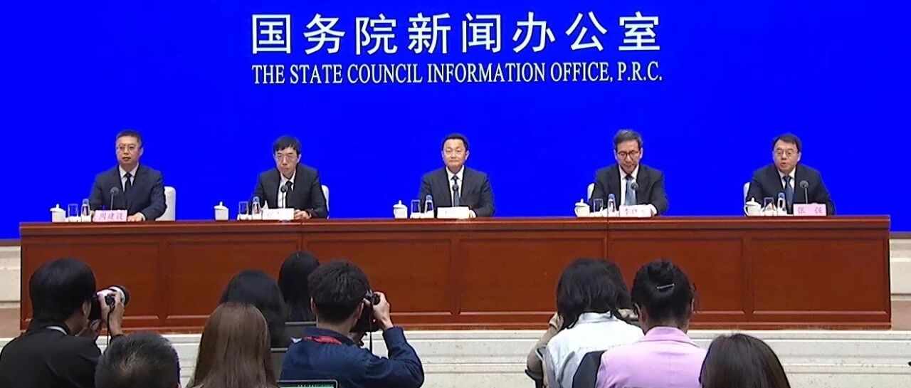 官方发声：现房销售是大势所趋
