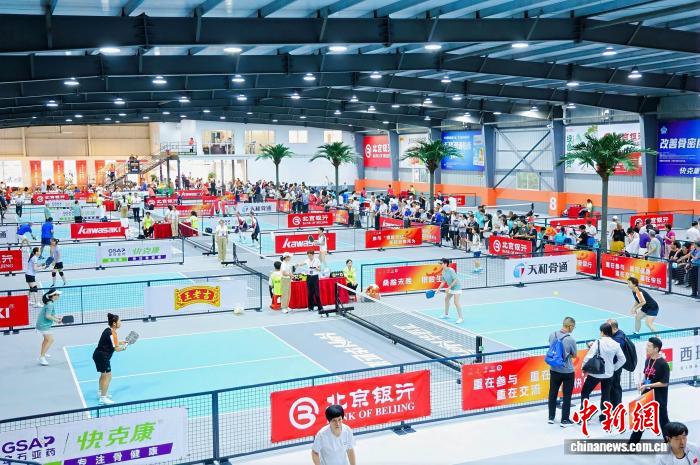 第五届全国老健会匹克球交流活动长沙启幕 全国32支代表队以球会友 第五届全国老健会匹克球交流活动长沙启幕 全国32支代表队以球会友