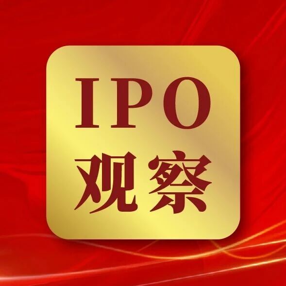 A股IPO承销规模扩张 券商投行业绩弹性显现