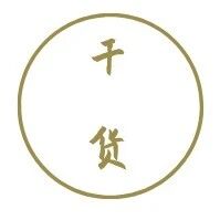 IPO、再融资、重组项目的审核时限与中介机构的回复时限! IPO、再融资、重组项目的审核时限与中介机构的回复时限!
