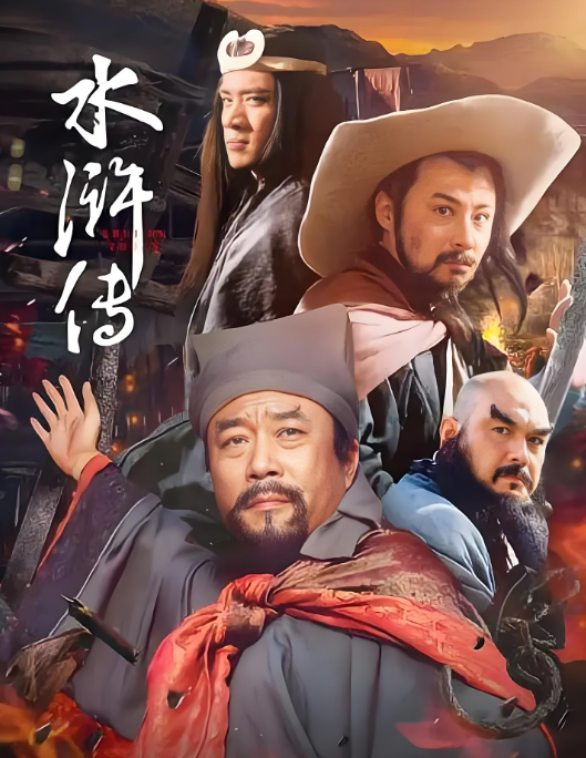 跟着苏超来读城｜施耐庵到底属于谁？盐城VS泰州，这里藏着水浒的秘密