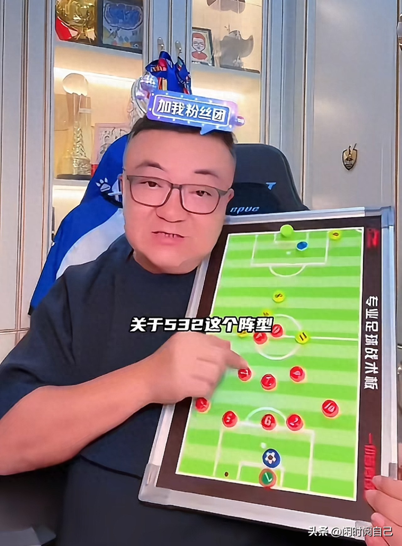 2-1赢了却被骂惨？董路炮轰U23国足532阵型：这不是战术，是自杀