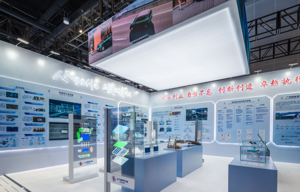 从整车贸易到生态输出 五菱Global 5战略重构中国汽车出海模式