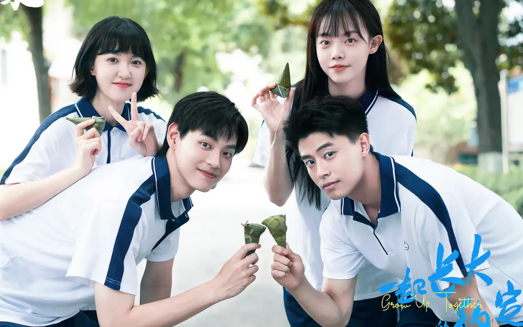 专访文吉儿:写作,是我与18岁的迷茫和解的方式 专访文吉儿:写作,是我与18岁的迷茫和解的方式