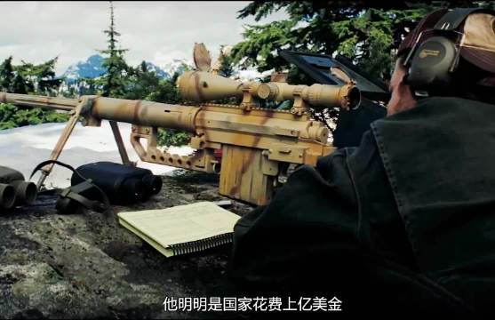 最强狙击手惨遭上级背叛遭全国通缉，绝境之下逆风翻盘