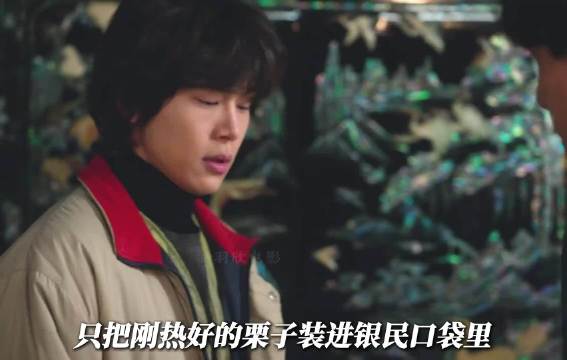不必向命运妥协退让，熬过所有灰暗，苦尽柑来遇见你， 59