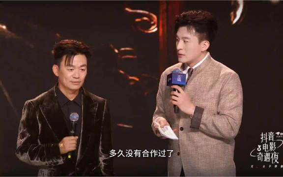 王宝强段奕宏二十年重逢！兄弟情直接磕疯了！