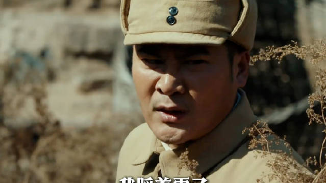 你摁住啊，要不就炸了！ 光荣时代