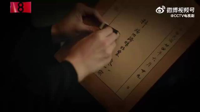重温暗夜与黎明主题曲