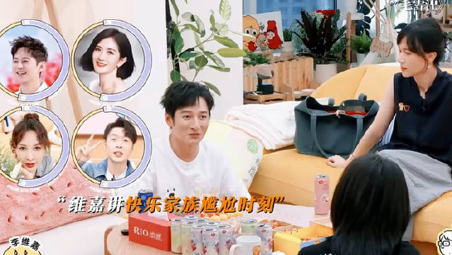 维嘉讲故事全是笑点