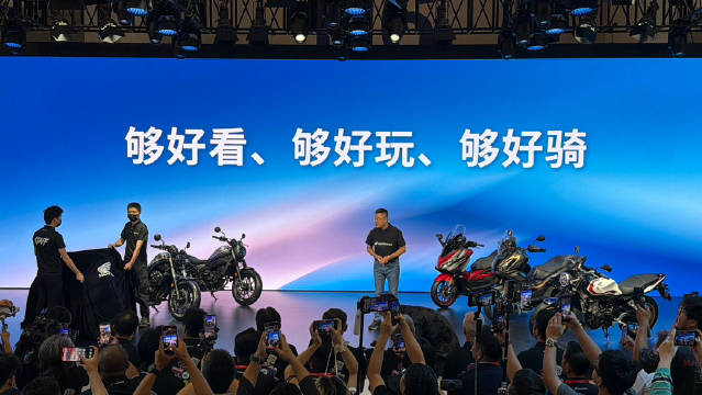 Honda摩博会发布六款新车，专为中国市场而来
