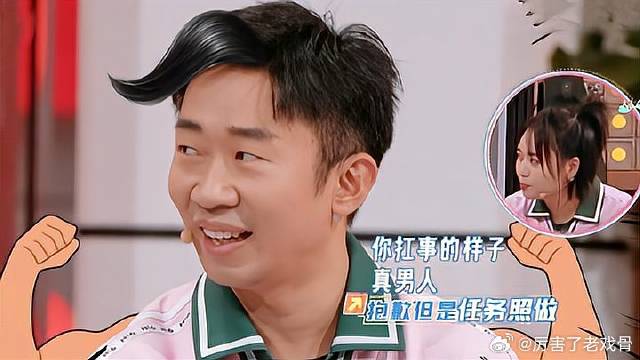 杨迪又偷题啦！ 何炅刚说题就秒答出，张新成：也太夸张了！