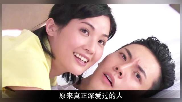 蔡卓妍、陈伟霆分手多年后首同框