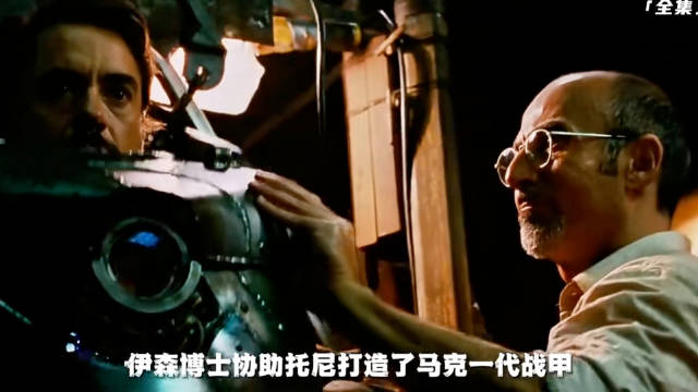 美队举起雷神之锤的瞬间，是全片最震撼的名场面