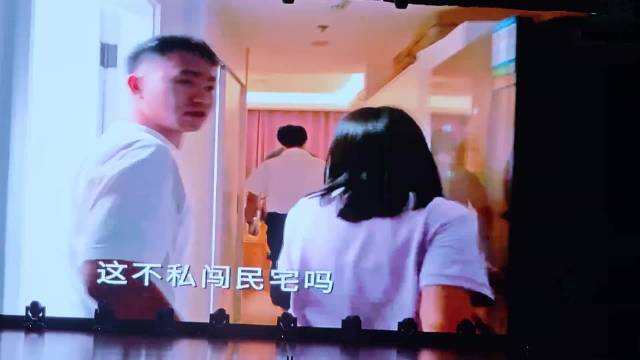 中科大迎新晚会精彩短片：《反卷的名义》 人民的名义 中国科学技术大学