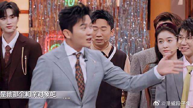 李雪琴如此了解丞磊，李晨：你是他相亲对象吧！