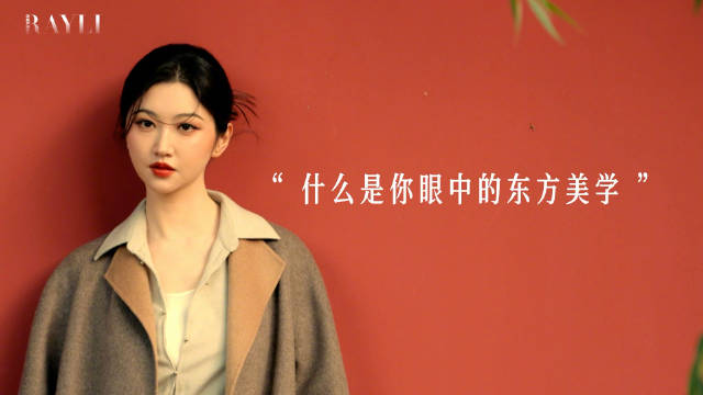 景甜红墙古刹大片，瑞丽31周年诠释东方美学修行