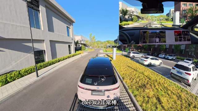 理想i9home停车测试，7.47平米玻璃看清低处小字