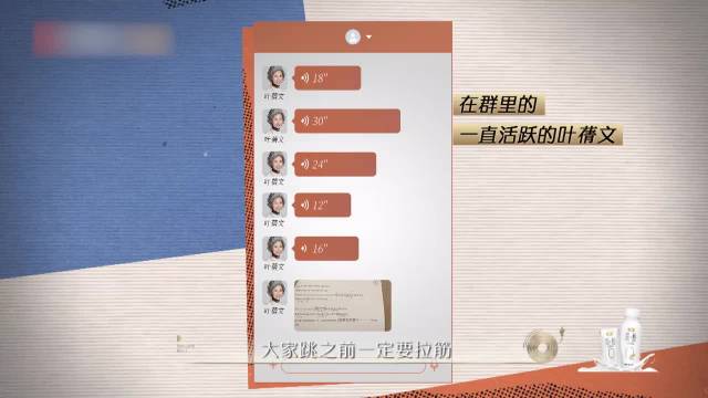叶倩文李玟选超难度歌曲，激情排练，回到二十岁的活力