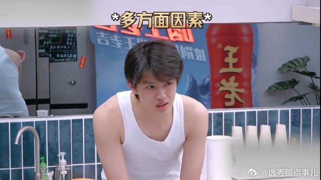ToP登录少年张极受伤，张晋心疼嘱咐要休息