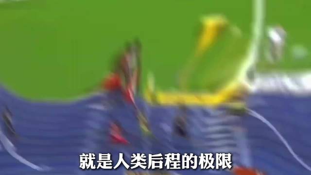 苏炳添前程爆发力世界顶级，60米赛程优势对决博尔特