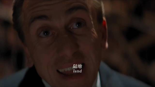 大不了，我可以失去生命 ——《海上钢琴师》