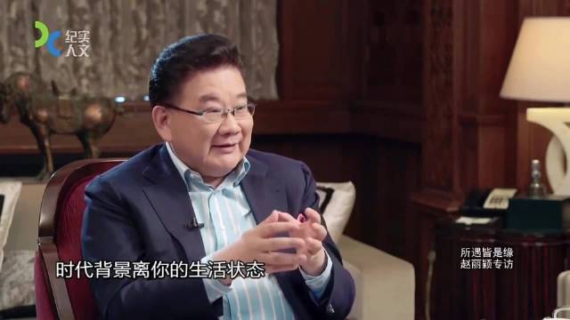 对比何幸福性格，愿跳出舒适区追寻自我价值 Day9-21 9月