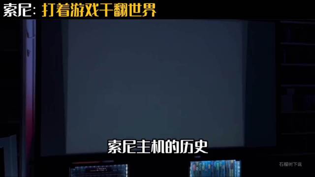 索尼当年拒绝漫威打包钢铁侠雷神，后靠蜘蛛侠赚翻