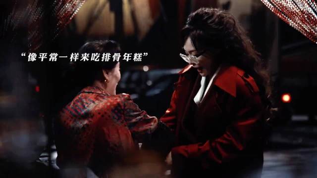 排骨年糕引遗憾，繁花中唐嫣胡歌角色本天造地设