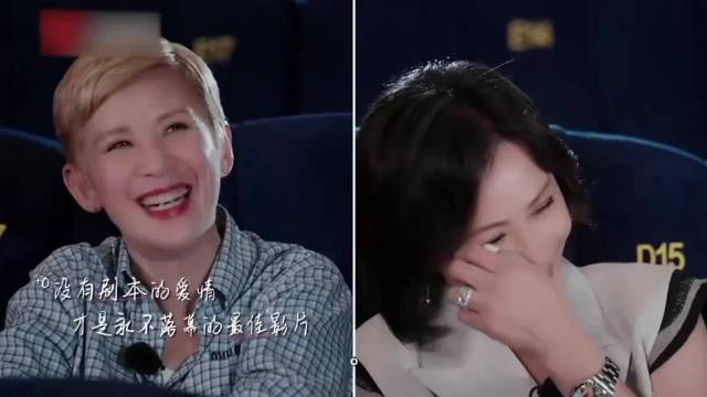 陈可辛多宠吴君如？刘嘉玲喊吴君如打麻将，陈可辛全程坐身后陪同