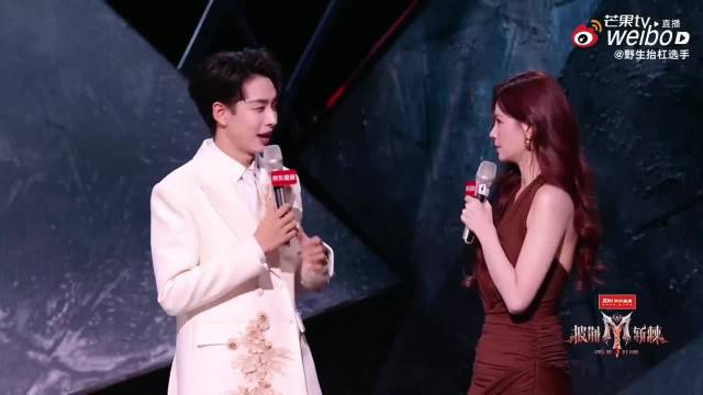 艾热直播中称曾辉已能接说唱活
