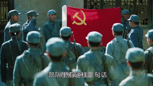 功勋：隐瞒六十四年的三枚一等功勋章.