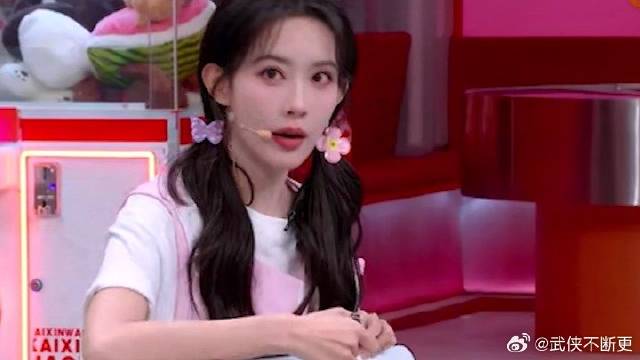 画出自己的害怕的东西，看到何与的解释，孟子义阴阳怪气：好害怕呀