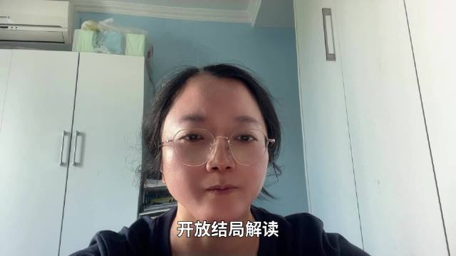 《盗梦空间》的结局，陀螺到底停下了吗？…