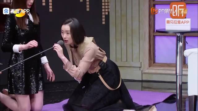 吴越跪在瑜伽垫上配音《找到你》，一开嗓惊艳全场，演技炸裂