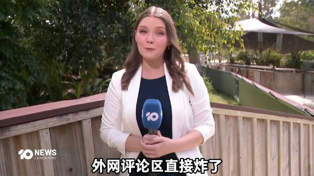 全球首个！小鹏汇天中东进度条已超国内？