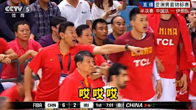 2015亚锦赛中国男篮逆风翻盘伊朗，易建联率队晋级决赛