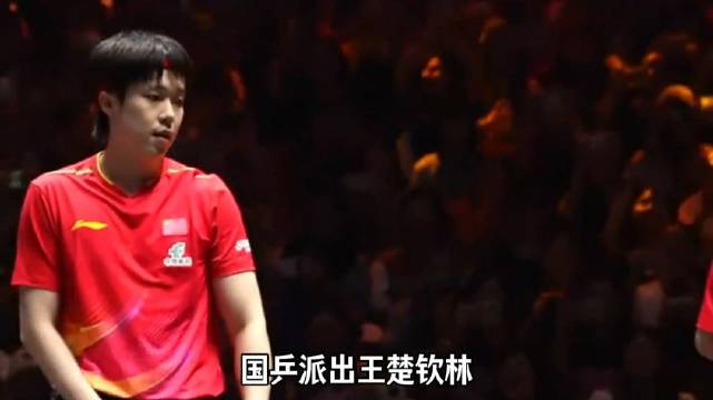 名古屋亚运会乒乓球签表出炉！…