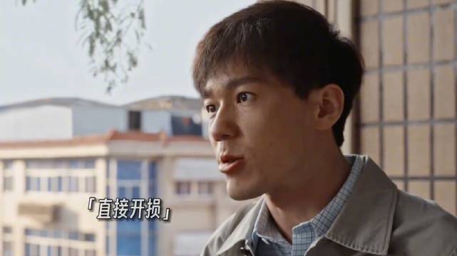 相爱相杀两兄弟 见面就互损 I 乔家的儿女