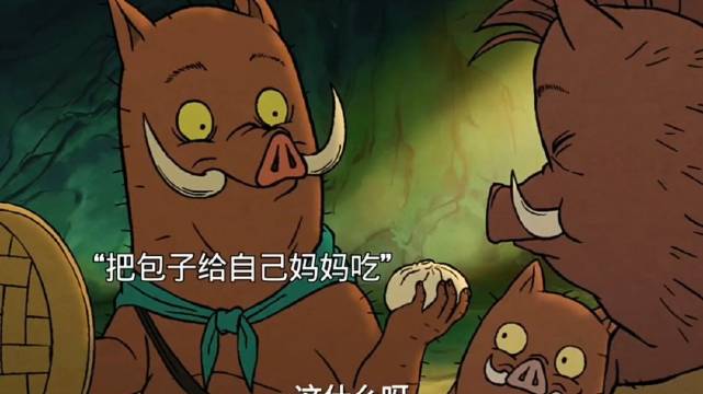 这个电影真是满满的讽刺意味
