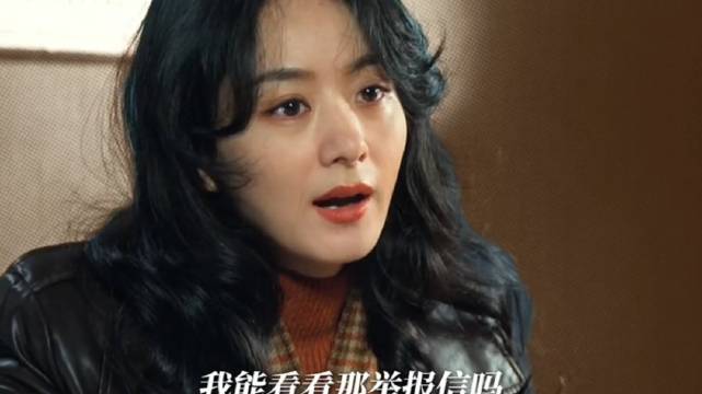 赵丽颖《风吹半夏》被查走私军火，淡定唱喀秋莎名场面