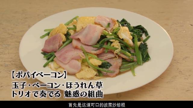 这样的居酒屋满足的不只是肚子，更是寂寞都市中的最佳治愈